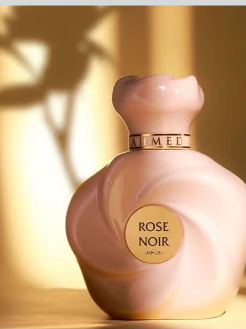 Extrait de Parfum - Nude/Pink